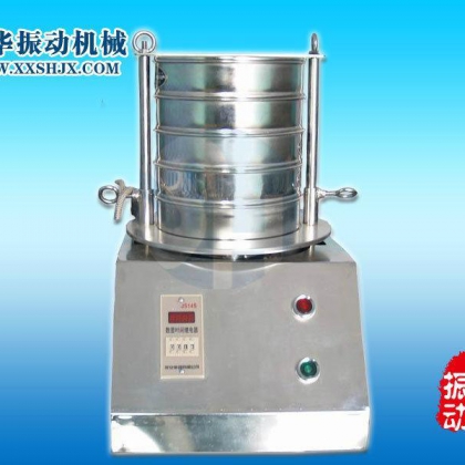 新鄉(xiāng)世華300T型標準試驗篩