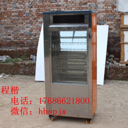 濟南168烤地瓜機價格