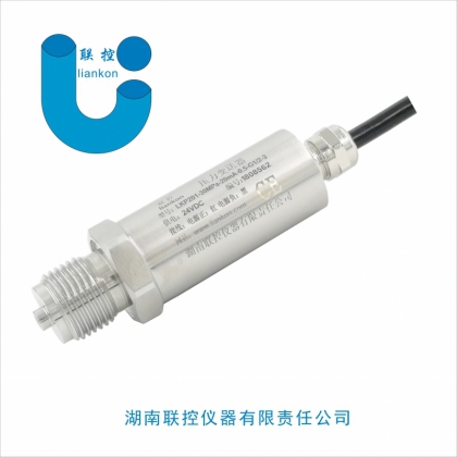 電機(jī)用壓力傳感器，石化壓力變送器
