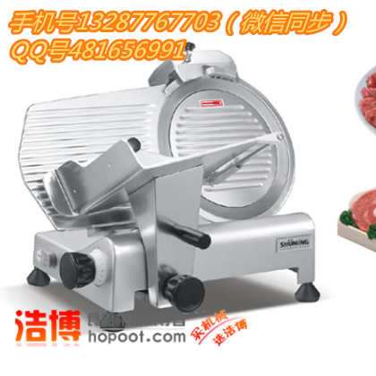 如皋切片機(jī)|南常鮮肉切片機(jī)