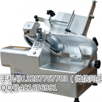 啟東切片機(jī)|南常全自動雙電機(jī)切片機(jī)