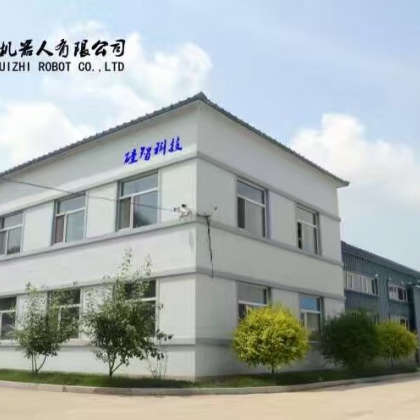 智能餐車 智能無軌餐車 多層餐車 智能傳菜機(jī)器人