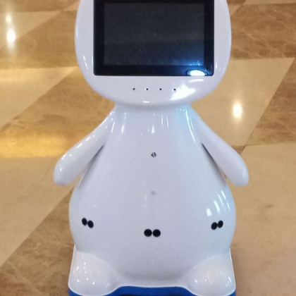 少兒助教智慧學(xué)習(xí)機(jī)器人江智JZR1180450