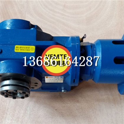 通軸減速機(jī)KA47DRS90S4,KA47DRS100L4