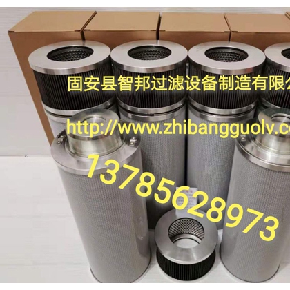 EET002-10F10W25B川潤(rùn)齒輪箱潤(rùn)滑油濾芯