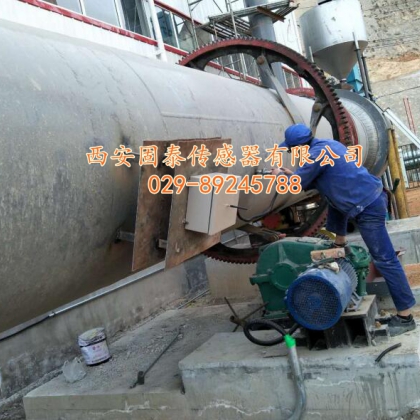 回轉窯測溫儀，回轉窯窯頭測溫，回轉窯窯體測溫，回轉窯爐測溫