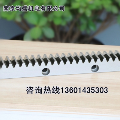 工業(yè)機(jī)器人地軌齒輪齒條模3模4齒條