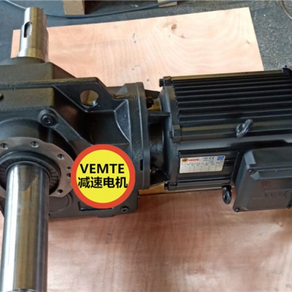 bwey1815減速機,K67DRE63M4,K77DRE71M4減速器