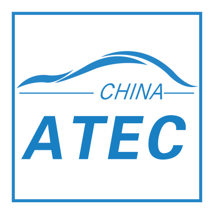 2020第十屆ChinaAtec重慶智能工廠與智慧物流展覽會
