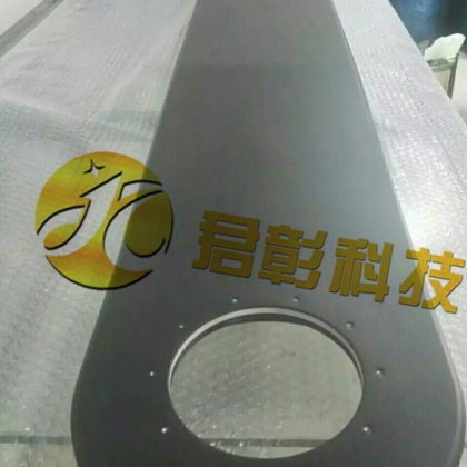 廣東專業(yè)定制碳纖維外殼機(jī)械手臂殼體廠家