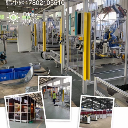 工業(yè)機器人透明亞克力安全圍欄