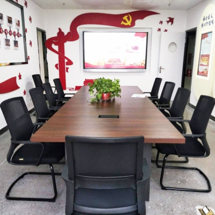 智慧黨建室建設(shè)解決方案