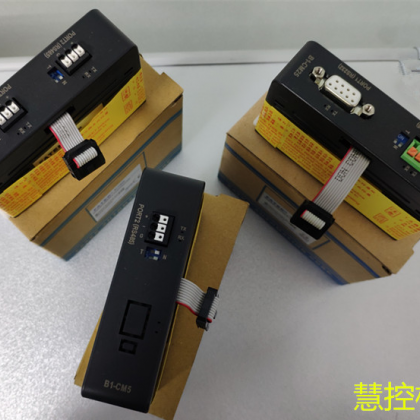 蒸汽房全系列控制器