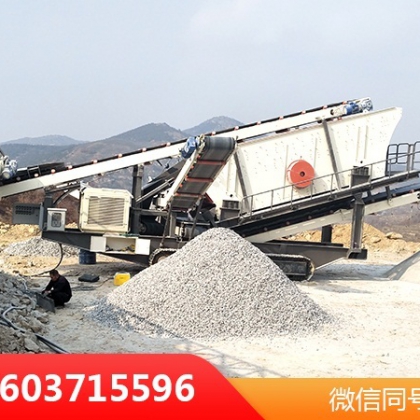 廠家報(bào)價(jià)流動(dòng)式車載打砂一體機(jī)價(jià)格？XHY81