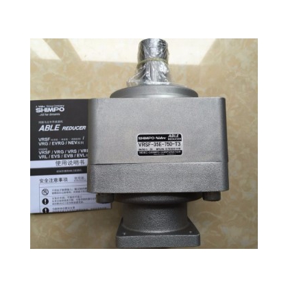 供應(yīng)VRSFS-40D-1000-SD-T1 日本新寶減速機(jī)