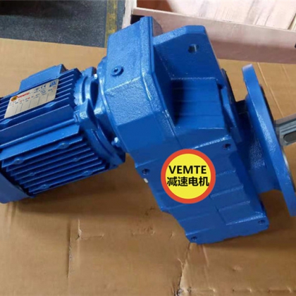 1.1KW防爆變頻電機(jī)FF77DT90S4,FF87DT100L4