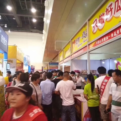 河南鄭州食品設(shè)備展2021年