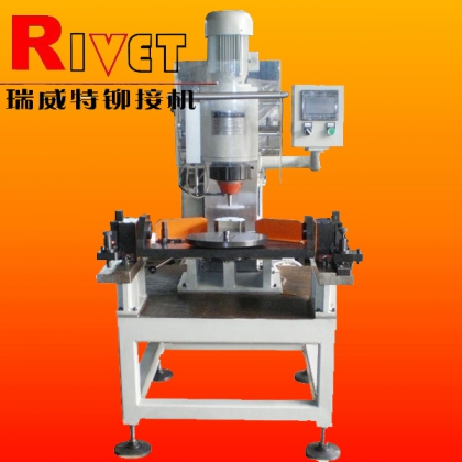 飛機(jī)剎車片鉚接機(jī)，摩擦片鉚接機(jī)，數(shù)控鉚接機(jī)JM12AQ