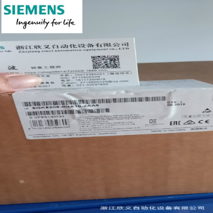 SCALANCE X208PRO，受管理的 IE 交換機(jī)