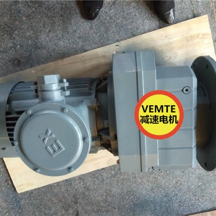 0.37kw防水電機,RF37M100M4電機減速機