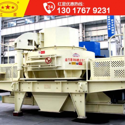 一噸青石可以打多少方沙子