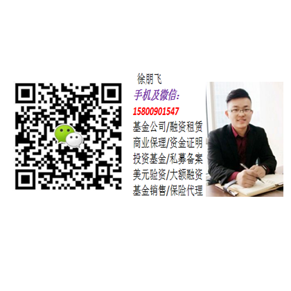 上海、杭州、義務(wù)、寧波、常州注冊(cè)公司