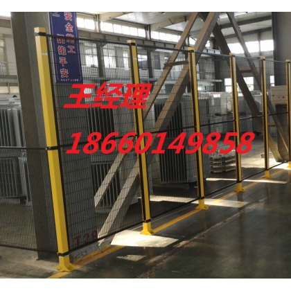 機器人安全圍欄