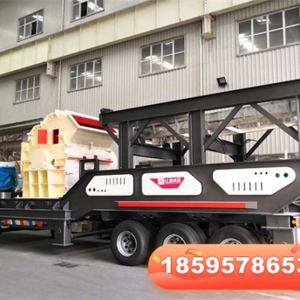 小型移動打石機(jī)價格多少錢