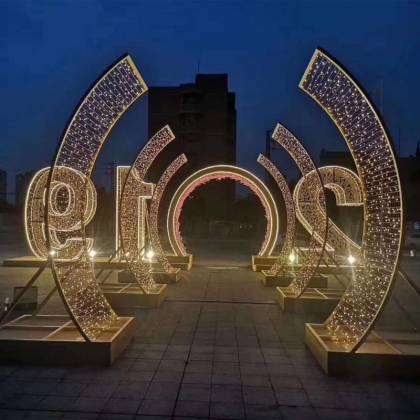 夢幻燈光節(jié)展覽廠家造型LED燈光設(shè)計
