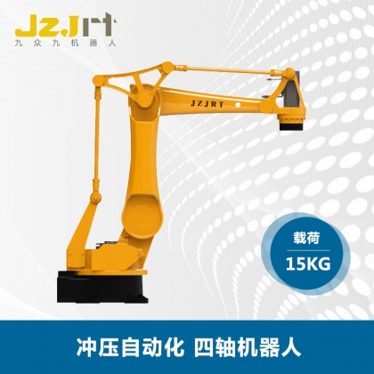 九眾九沖壓機(jī)器人機(jī)械手廠家 多年經(jīng)驗(yàn) 品質(zhì)穩(wěn)定 效率高