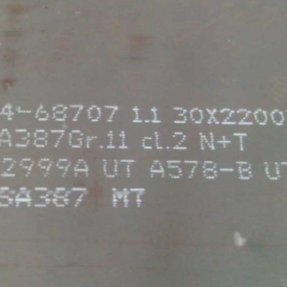 舞鋼SA387Gr11Cl2美標(biāo)容器板新板庫(kù)存