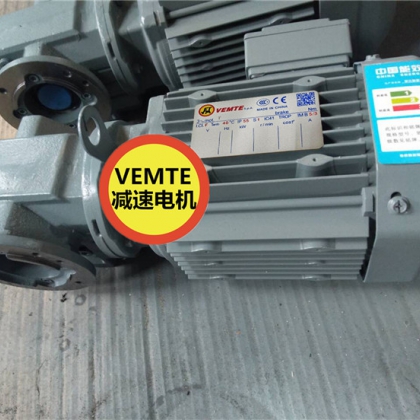 30kw電機(jī)選型,KAF107YEJB132M4中空減速機(jī)