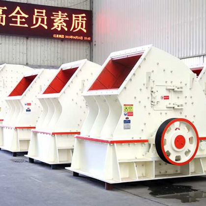石灰?guī)r重錘式破碎機(jī)時(shí)產(chǎn)300噸的多少錢？Z85