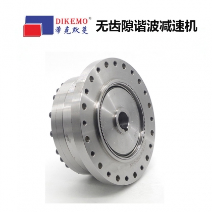 諧波減速機(jī)CSF系列