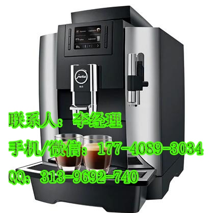 優(yōu)瑞咖啡機(jī) WE8