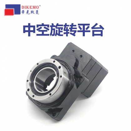 中空旋轉(zhuǎn)平臺(tái)DTN85