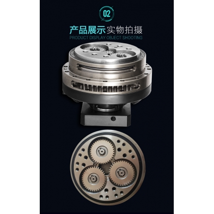 RV關(guān)節(jié)減速機(jī)