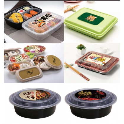濟南外賣餐盒廣告優(yōu)質(zhì)首選