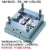 專業(yè)從事塑膠模具開模塑膠模具制造塑膠產(chǎn)品設(shè)計注塑生產(chǎn)加工