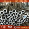 P11合金無縫管廠家直銷,P11合金無縫管現(xiàn)貨,P11合金無縫管p11合金管,P11合金無縫管合金無縫管