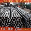 P22合金無縫管生產(chǎn)廠家,P22合金無縫管現(xiàn)貨,P22合金無縫管p22合金管,P22合金無縫管A335P22