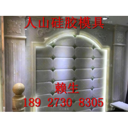 進(jìn)口模具硅膠 適用于工藝品、歐式家具、雕塑等行業(yè)模具制作