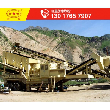 投資日處理2000方建筑垃圾再生利用項(xiàng)目多少錢PJZ90