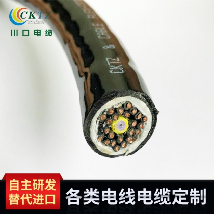 工業(yè)機器人高柔性拖鏈電纜 可替代進口