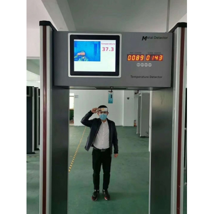 測溫安檢門
