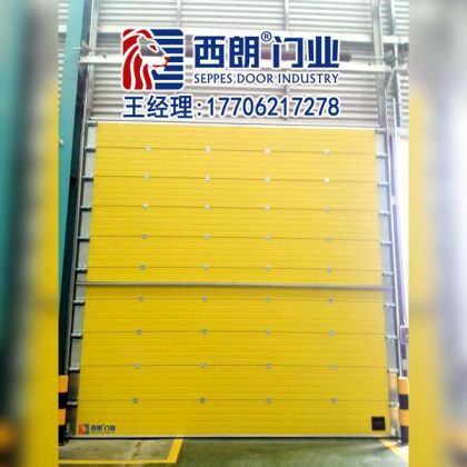 上海分節(jié)式翻板提升門