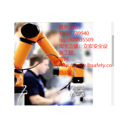 AUBO遨博工業(yè)機(jī)器人/協(xié)作機(jī)器人/碼剁機(jī)器人/機(jī)構(gòu)手臂/中國(guó)區(qū)總代理