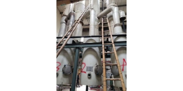 供應(yīng)【大量回收二手東富龍凍干機(jī)】