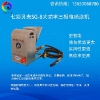 七彩貝殼大功率SG-8多功能噴涂機(jī) 15653068786