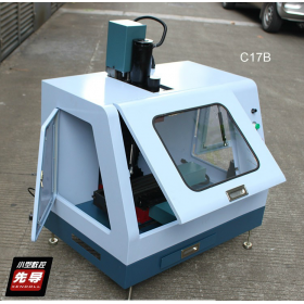 小型數(shù)控銑床C17A